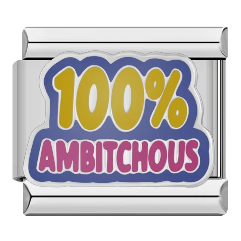 Талисман 49 - Амбициозна мацка!