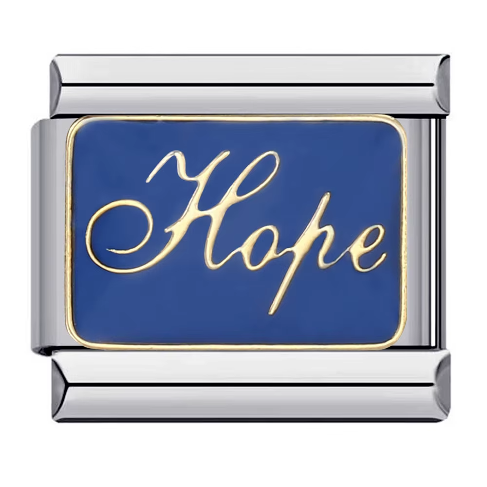 Талисман 17 - Надежда