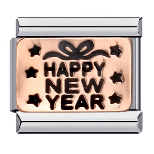 Талисман 69 - Честита Нова Година!